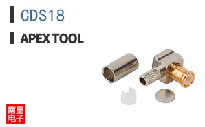 CDS18